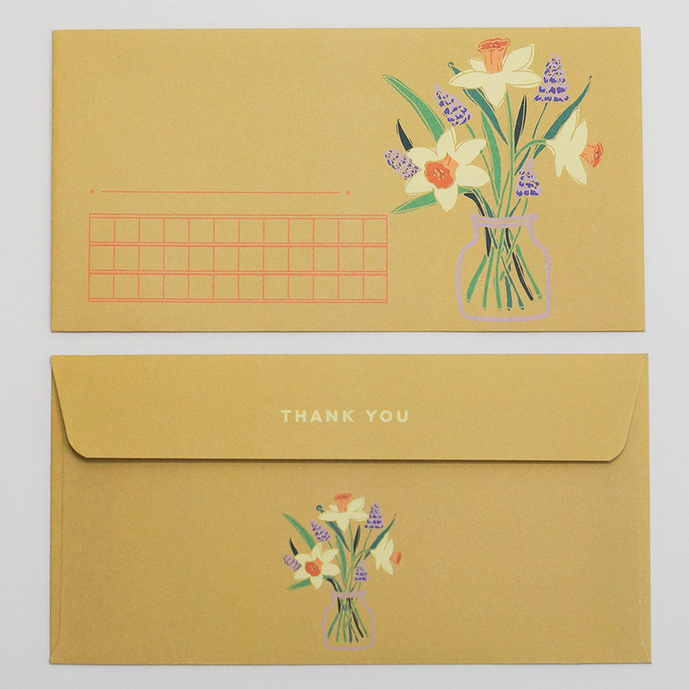 Daffodil Envelopes Set - 7pc | Envelope